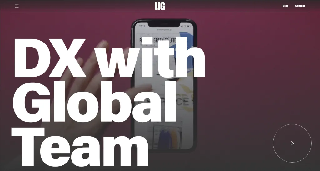 「DX with Global Team」と大きく表示された企業サイト