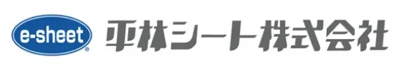 平林シート株式会社